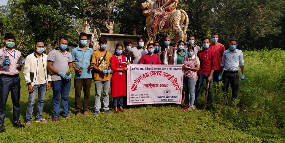 अत्तरिया खबर राष्ट्रिय दैनिक दोस्रो बर्षमा प्रबेश